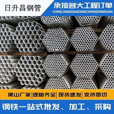 尉犁声测管桩基现场检测技术规定
