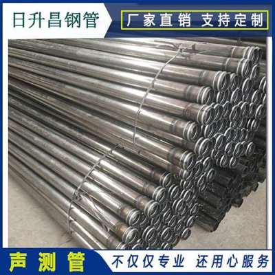 尉犁声测管理论重量计算