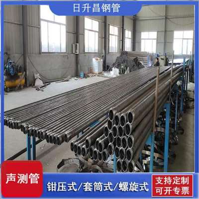 尉犁声测管连接方式你会选哪种