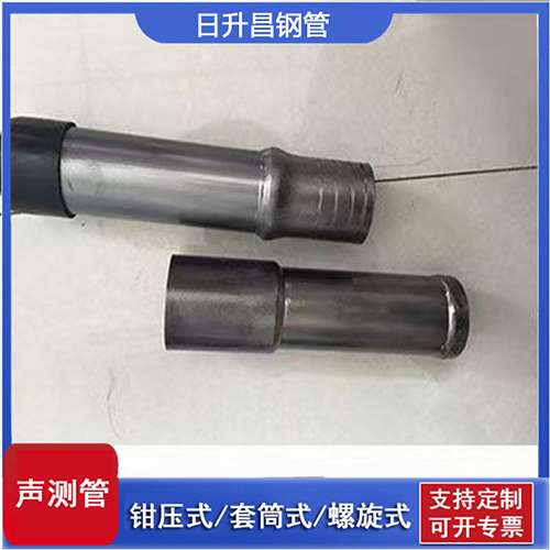 尉犁声测管检测前准备工作有哪些