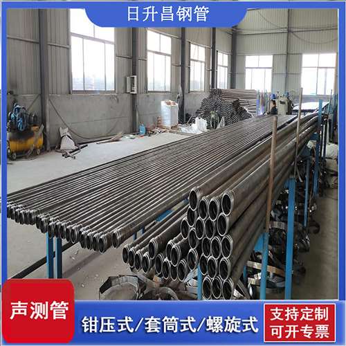 尉犁环保限产对声测管价格影响如何？