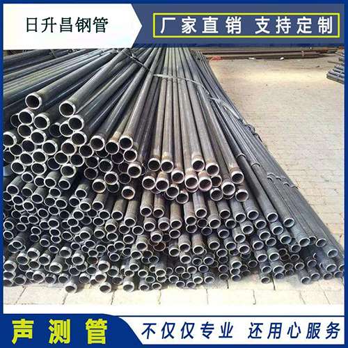 尉犁声测管桩基现场检测技术规定