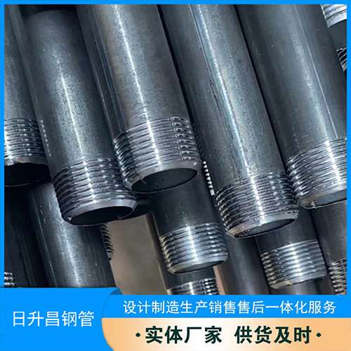 尉犁声测管盖子崩掉应该怎么办