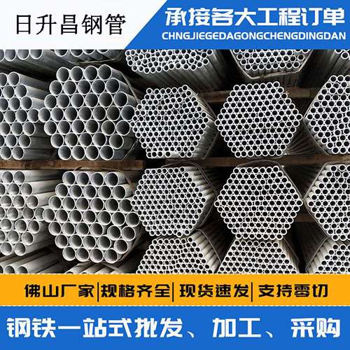 尉犁声测管的性能检测试验
