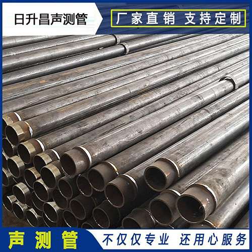 尉犁声测管外观质量有哪些要求？